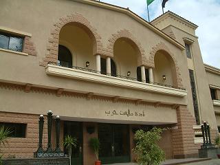 نادي طلعت حرب